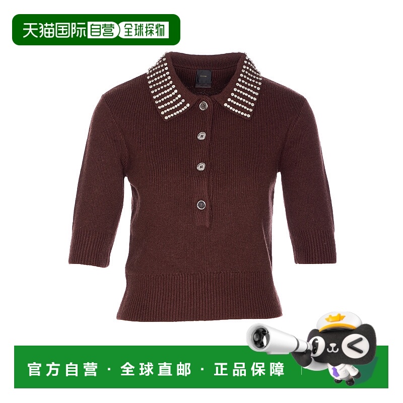香港直邮PINKO 女士针织衫 105745A2S4L99
