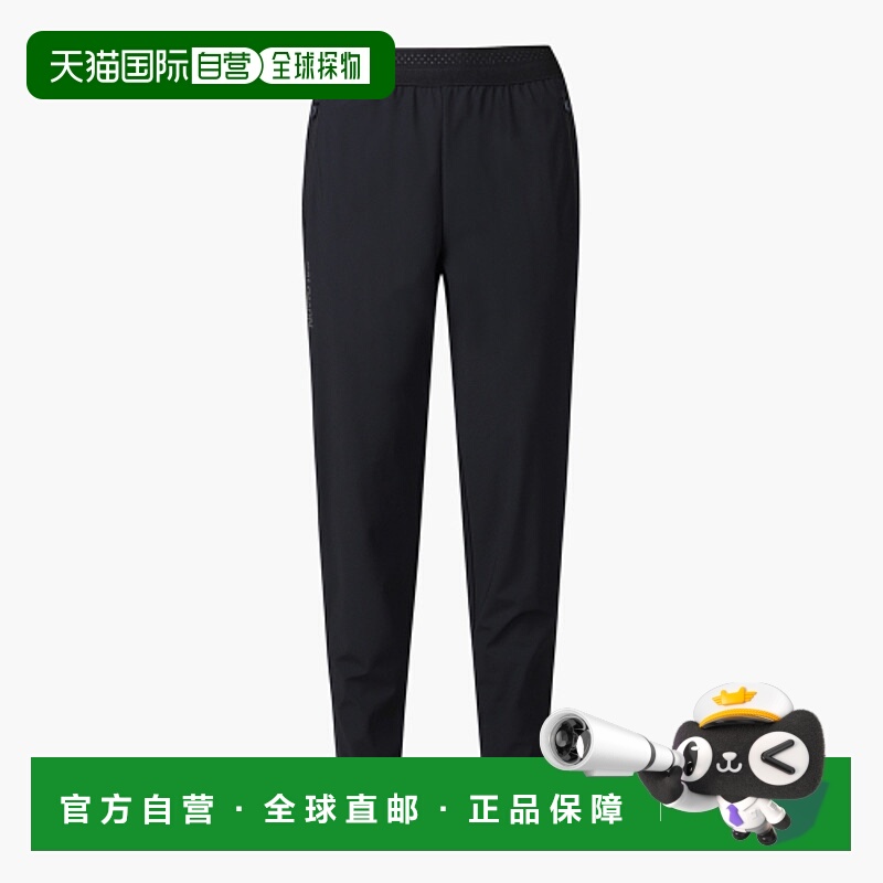 韩国直邮SALOMON 女士女装休闲裤 S251002RPT31_BLK萨洛蒙卫裤