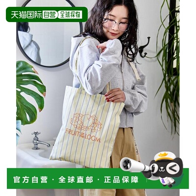 1h可退 日本直邮FRUIT OF THE LOOM × FREAK'S STORE 女士A4托特