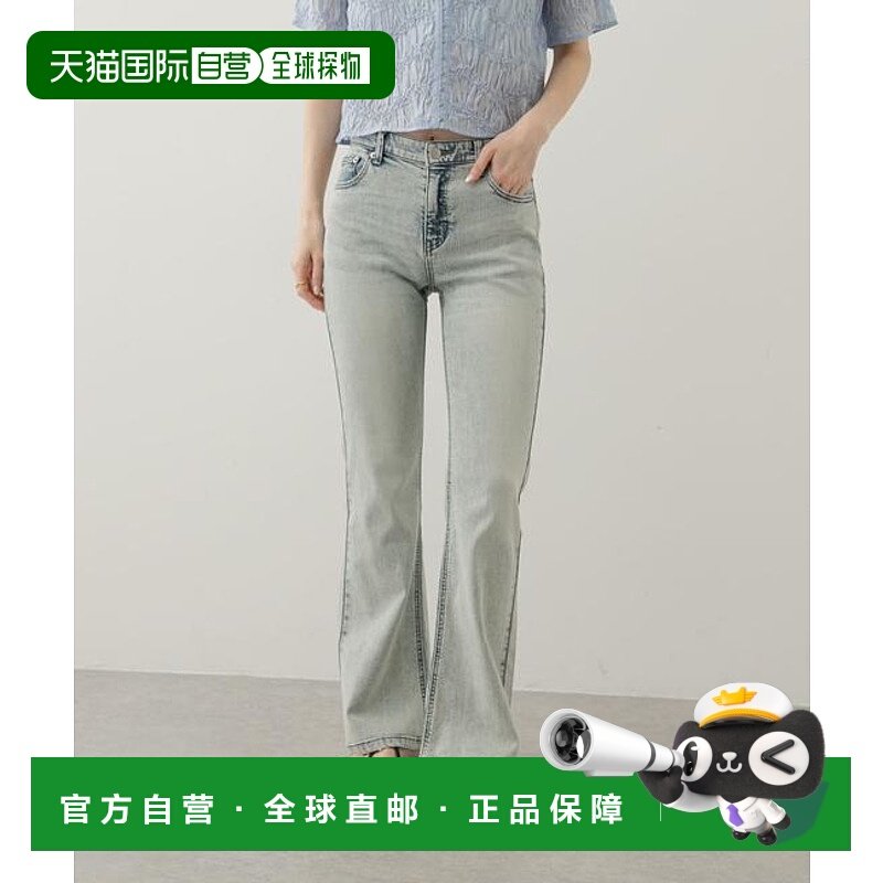 1h可退 日本直邮官方授权 SENSE OF PLACE 低腰喇叭牛仔裤