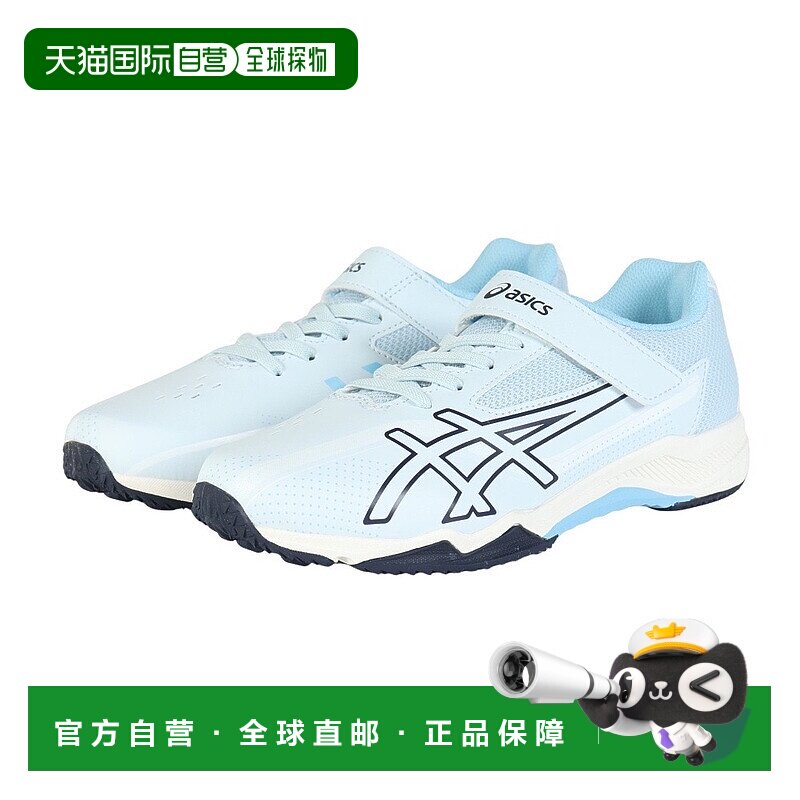 日潮跑腿ASICS亚瑟士 儿童舒适带魔术贴运动鞋 LAZERBEAM SK-MG-G