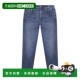 卷边牛仔裤 1h可退 香港直邮男士 26SS