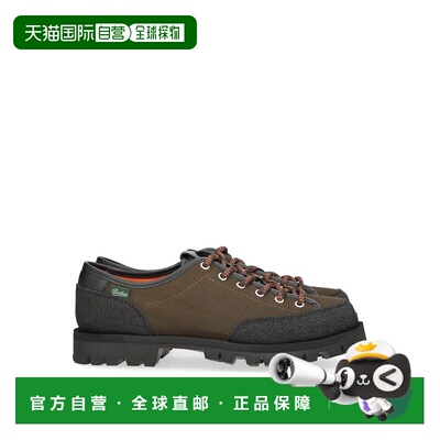 1h可退 香港直邮PARABOOT 男士商务正装鞋 200483NOIRTOILEBRONZE