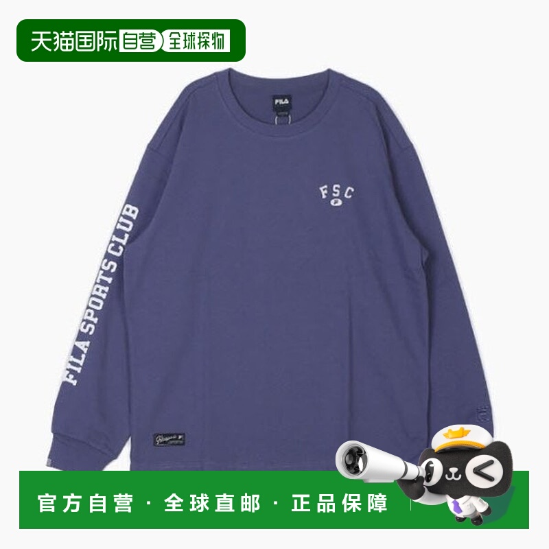 韩国直邮FILA CQK FS2RLH1101X-DPU 套袖图形点式轮廓长袖 T 恤