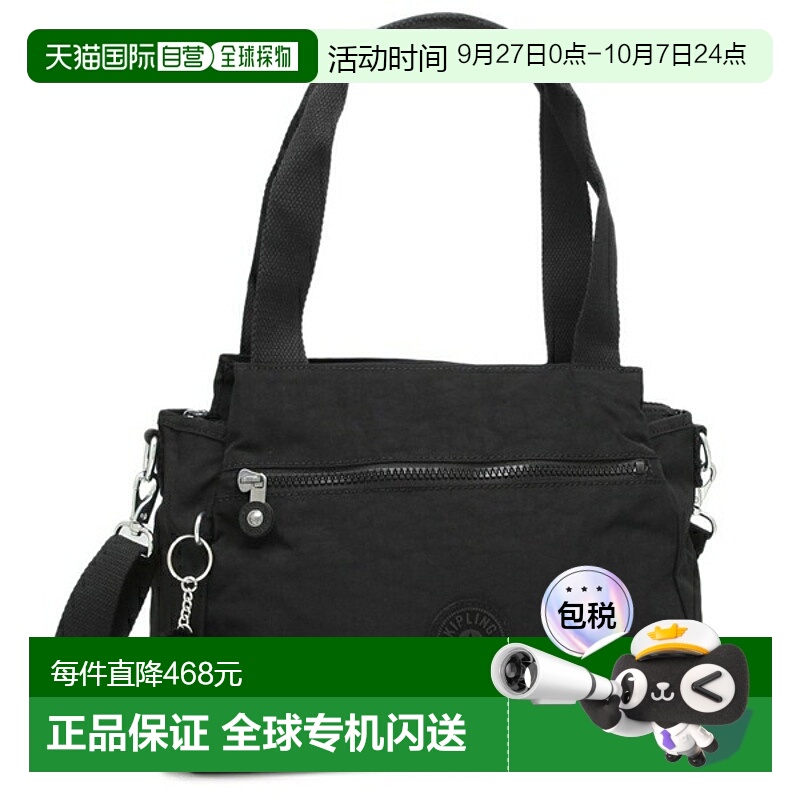 日本直邮Kipling 单肩包 Elisia 10L 黑色 女款 KIPLING K43791 P