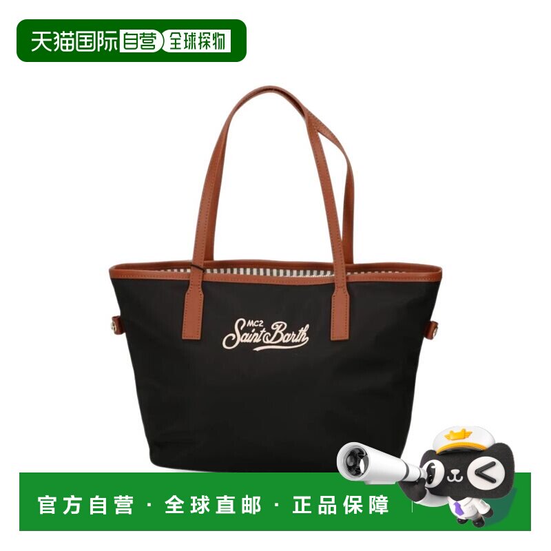 欧洲直邮MC2 Saint Barth 女士手提包 CB00040068【付后1h可退】图片