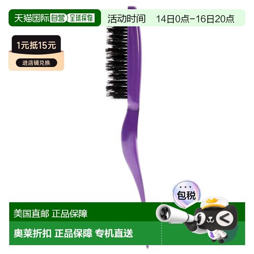 自营Amped Up Teasing Brush - Purple by Cricket for Unisex -