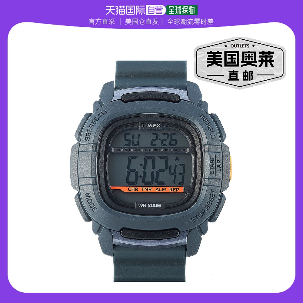 Timex Command 47 毫米灰色硅胶手表 TW5M26700 - 多 【美国奥莱