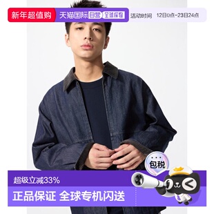 日潮跑腿UNIQLO优衣库 拉链短款牛仔夹克 68 BLUE MEN XS 480827