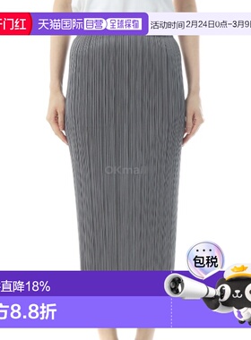 韩国直邮PLEATS PLEASE ISSEY MIYAKE PP59JG112-12 裙子