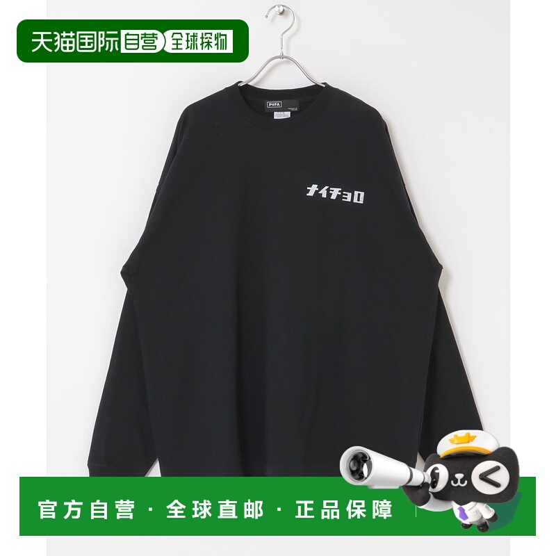 1h可退 日本直邮亀井雅文 男士2025秋冬L/S圆领纯棉T恤 BSMA6KORO