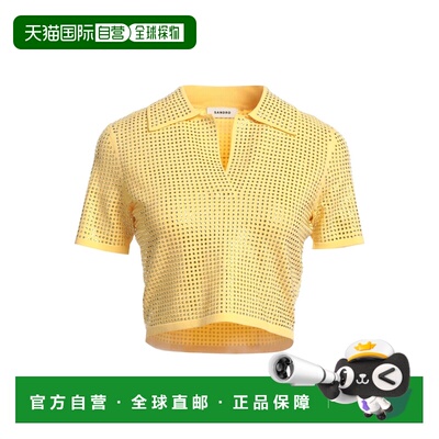 1h可退 香港直邮Sandro 女士 毛衣