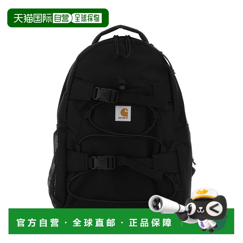 1小时内可退 欧洲直邮carhartt wip 男士 单肩包双肩包