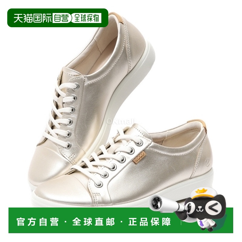 韩国直邮ECCO SOFT 7 W (430003-61160) 运动鞋爱步