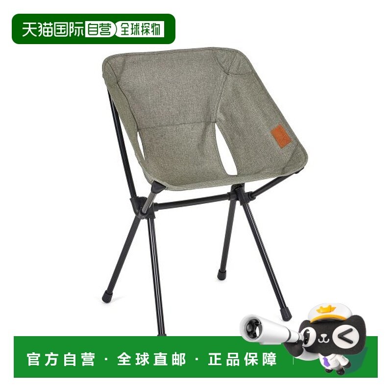 韩国直邮HELINOX 野营专门品牌户外椅子凳子折叠椅14358