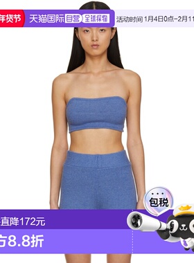 香港直邮潮奢 LISA YANG 女士 蓝色 Selah 上衣 上装2022041