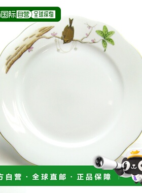 日本直邮HEREND 赫伦德 史诺瓦兹 REJAR 盘子 19cm 20517