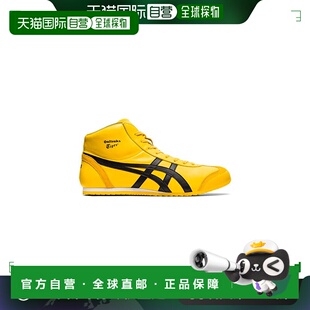 TIGER 中高帮运动鞋 MEXICO Runner 1183B5 Mid 日本直邮ONITSUKA