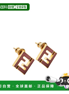 香港直邮Fendi FF图案耳钉 8AL294TL9配饰