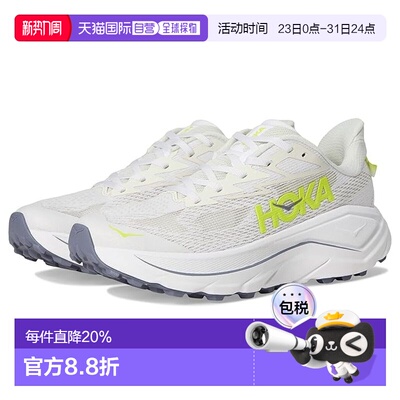 1h可退 香港直邮Hoka One One 女士 Challenger 8 跑鞋  舒适时尚