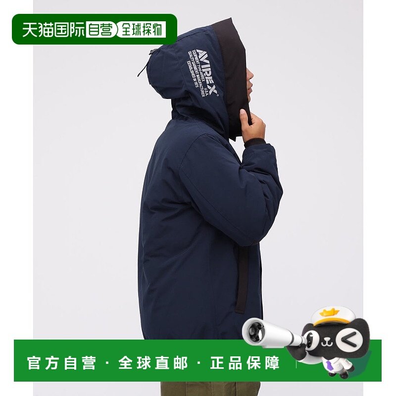 日本直邮AVIREX 军事功能羽绒服2 羽绒服夹克 AV1129EM020228