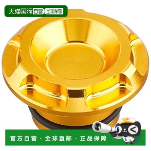 【日本直邮】KITACO 铝制阀杆帽 金 CB250R、CB125R 501-1850070