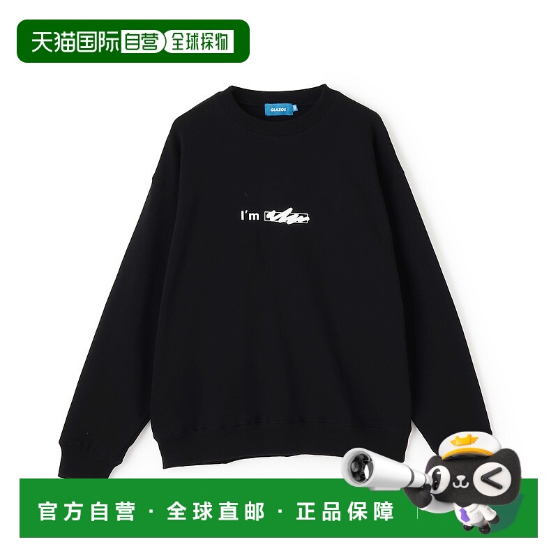 日本直邮GLAZOS I'm Logo 正面印花卫衣