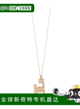 1h可退 香港直邮TORY BURCH 女士项链 157973720 AW2024 黄色 吊