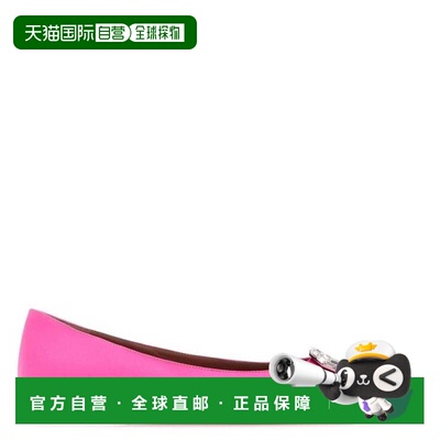 自营Amina Muaddi Pink Satin Camelia Ballerinas - satin pink/