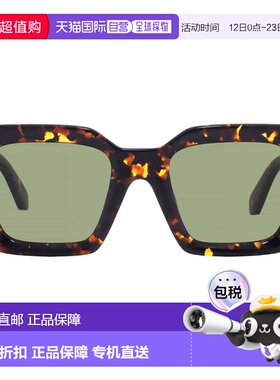 自营Off-White JACKSON Green Square Unisex Sunglasses OERI13I
