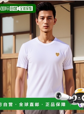 1h可退 香港直邮Comme Des Garcons 20FW AZ T216 051 4 AZT21605