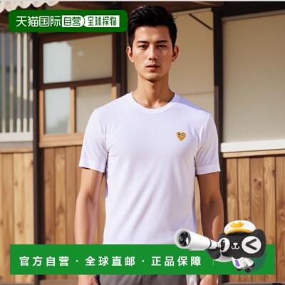 1h可退 香港直邮Comme Des Garcons 20FW AZ T216 051 4 AZT21605