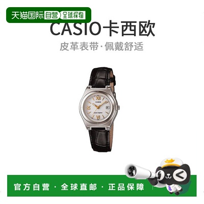 【日本直邮】WAVE CEPTOR CASIO手表WAVE CEPTOR LWQ-10LJ-1A1JF