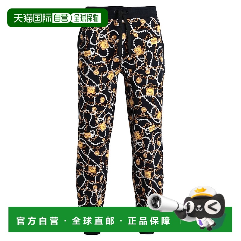 1h可退 香港直邮Moschino 莫斯奇诺 男士 睡衣 black黑色 舒适时