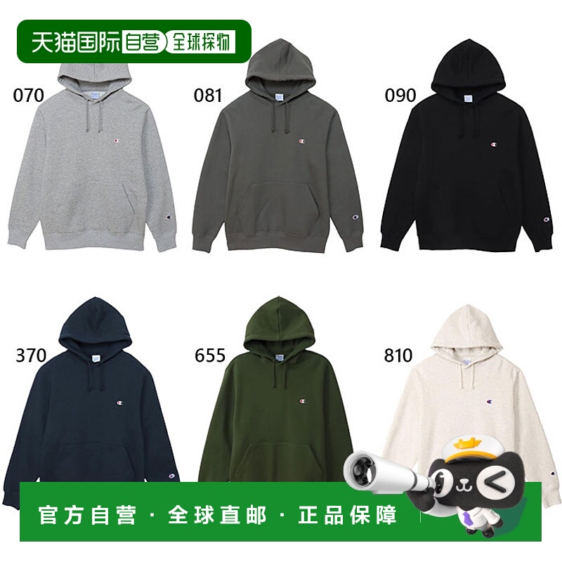 日本直邮Champion 男士连帽运动衫长袖灰色/卡其色C3-Y139