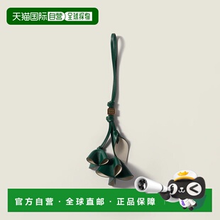 缪缪 MIU 25秋冬 5TL570_2CQS_F04ZJ 挂 1h可退 女士 欧洲直邮MIU