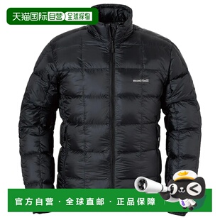 1h可退 香港直邮mont-bell 男士羽绒服 1101661BK CO 黑色