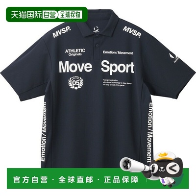 日本直邮DESCENTE Move Sports 男士polo衫Authentic Sunscreen M