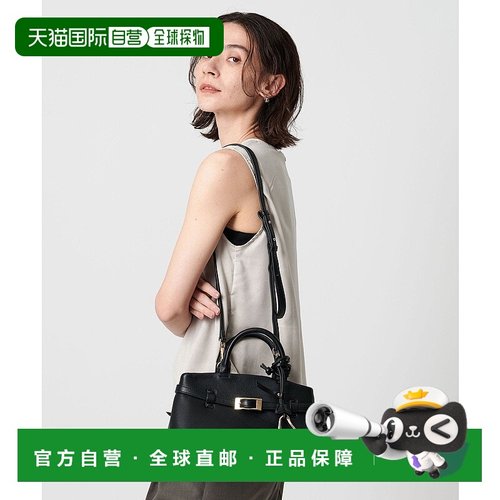 日本直邮BEAUTY&YOUTH UNITED ARROWS LE VERNIS Poire