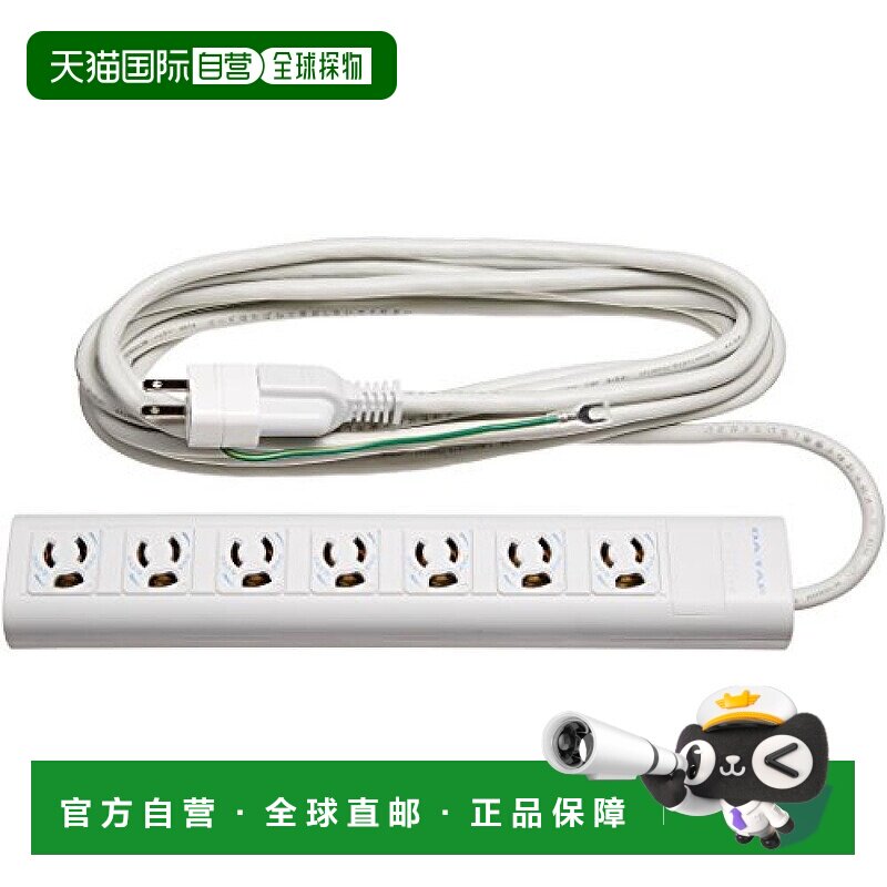 【日本直邮】ELECOM防雷防脱落3头插线板 带电源插头转换器7孔位