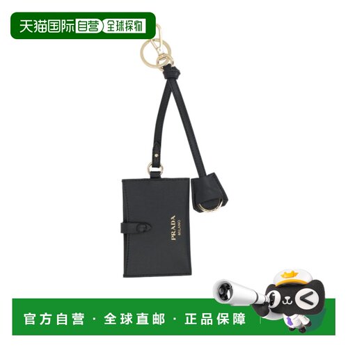 1h可退 香港直邮Prada/普拉达 25FW 矩形钥匙包 Women