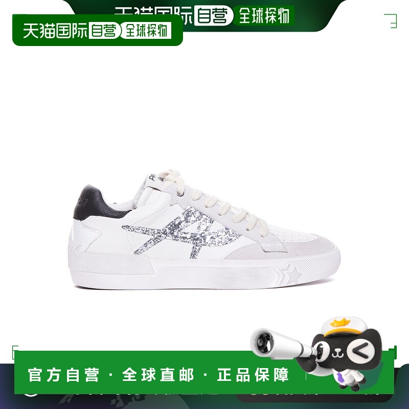 1h可退 欧洲直邮ASH 女士运动鞋 MOONLIGHT01舒适轻便运动百搭日