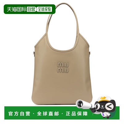 1h可退 香港直邮Miu Miu 缪缪 女士 单肩包 5BG2312CRWF003
