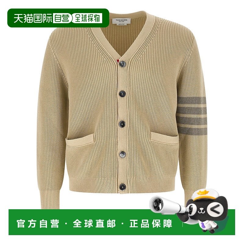 1h可退 欧洲直邮thom browne 男士 毛衣针织衫
