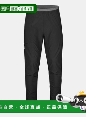 自营欧洲直邮ORTOVOX PIZ SELVA 裤子休闲裤登山裤羊毛