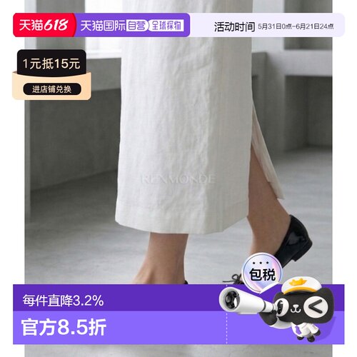 韩国直邮repetto丽派朵休闲鞋女款简约黑色平底舒适百搭日常耐磨