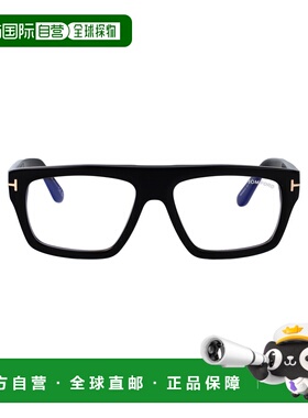 1h可退 香港直邮Tom Ford 汤姆 福特 男士 LUCIDO 黑色醋纤眼镜 F