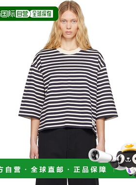 1h可退 香港直邮潮奢 Ami Paris 女士 海军蓝 & 灰白色 Loose Str