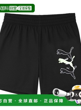 韩国直邮PUMA Essential Logo 缠绕训练跑步短裤 黑色 684673-01