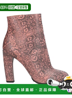 1h可退 香港直邮潮奢 Dries Van Noten 德赖斯 范诺顿 女士 脚踝